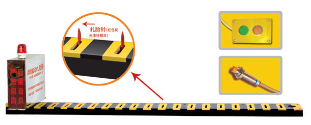 禹城市V3嵌入式闯岗自动扎胎器/阻车器